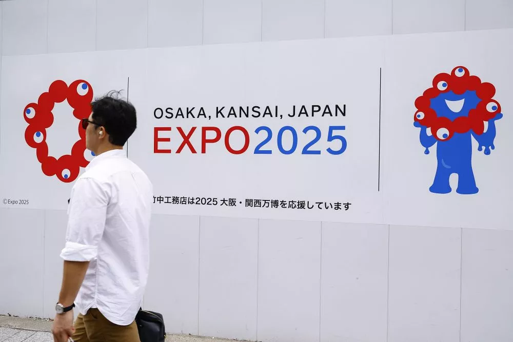 Во что Латвии обойдется участие в «Expo 2025 Osaka»? Рассказали в Министерстве экономики