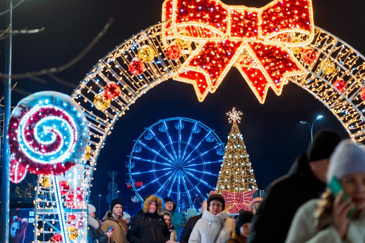 Baudi Ziemas priekus Daugavpilī!