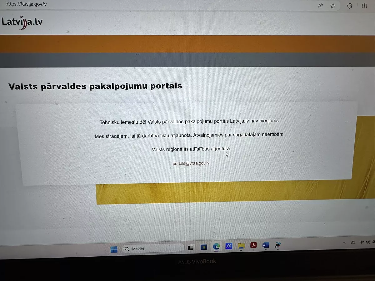 «Делали то, что велит закон»: подробности того, как УДГМ уронил портал Latvija.lv