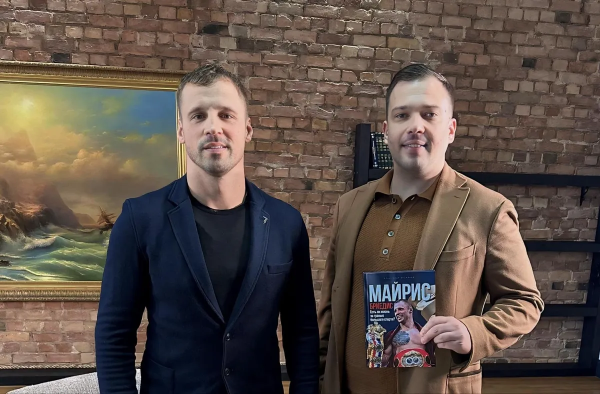 Андрей Козлов: нам интересны талантливые люди! На видеоринге редакции — Майрис Бриедис