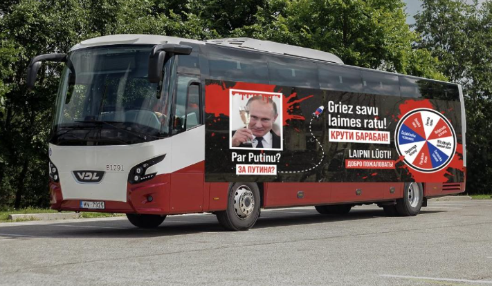 «За Путина?»: во время выборов в Риге у посольства РФ пройдет флешмоб