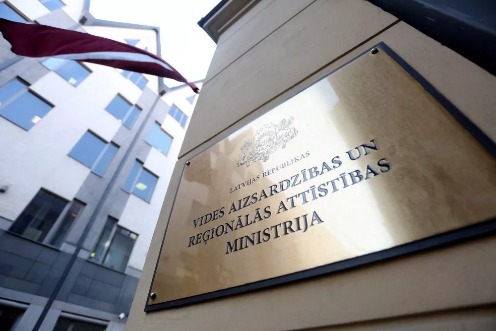 VARAM sagatavojusi Rēzeknes domes atlaišanas likumprojektu
