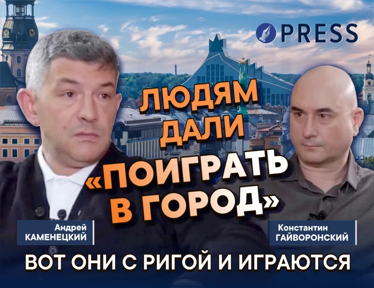 «Построить на месте страны этнографический музей в наш век уже не получится»: Андрей Каменецкий
