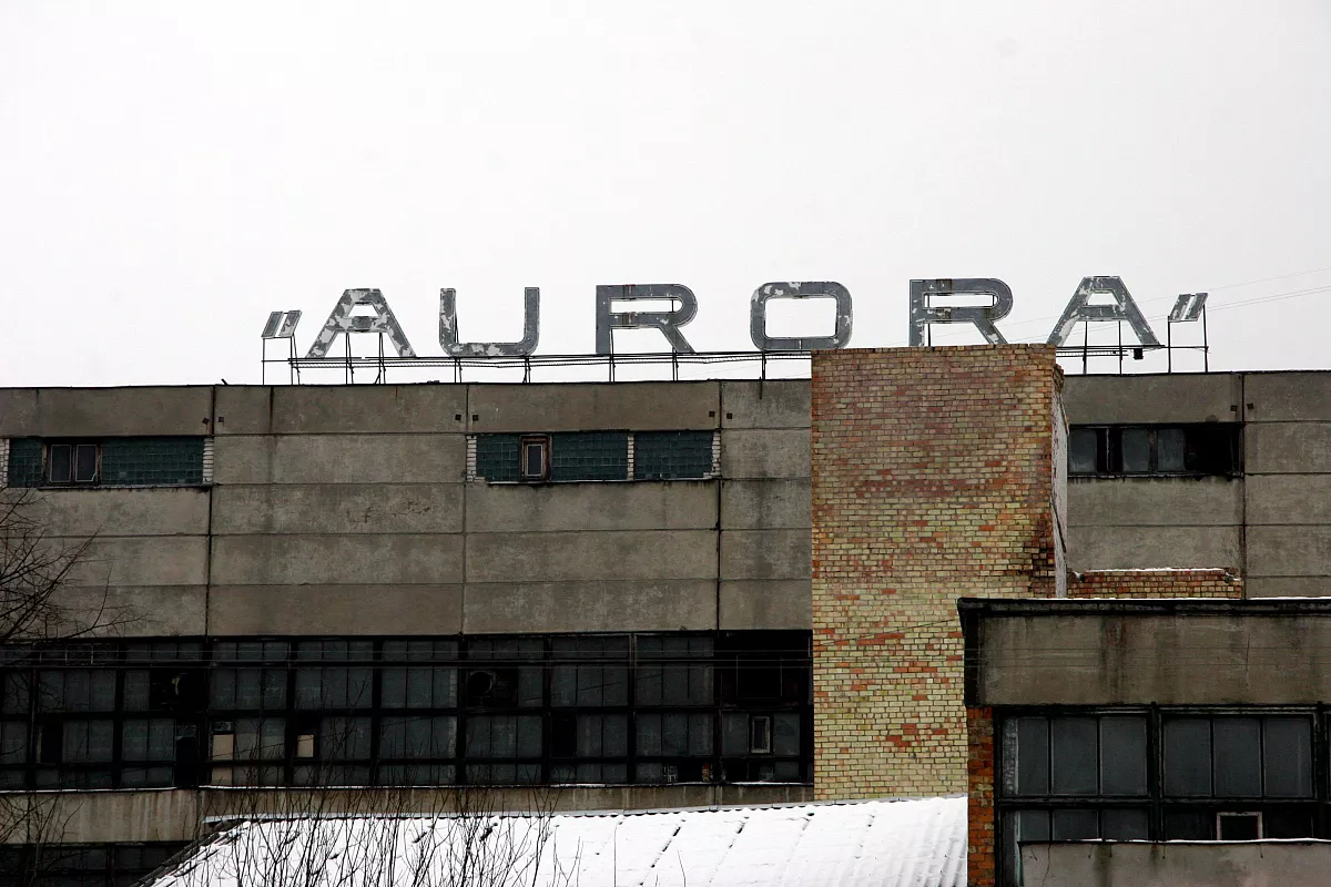 Очередной «конец эпохи»: покончено с производителем носков Aurora Baltika