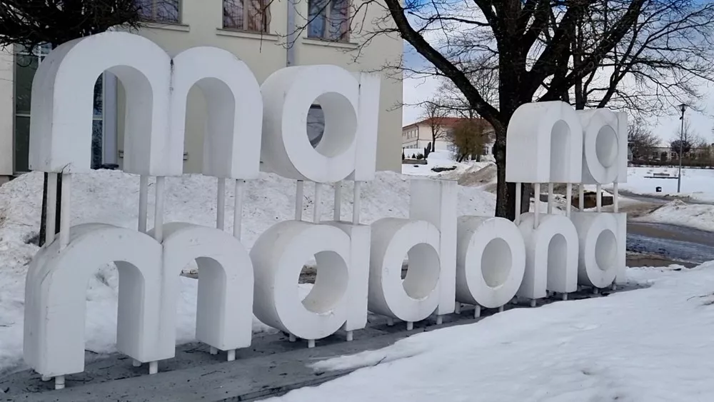 В Мадоне переименовали улицу Орехово-Зуевскую