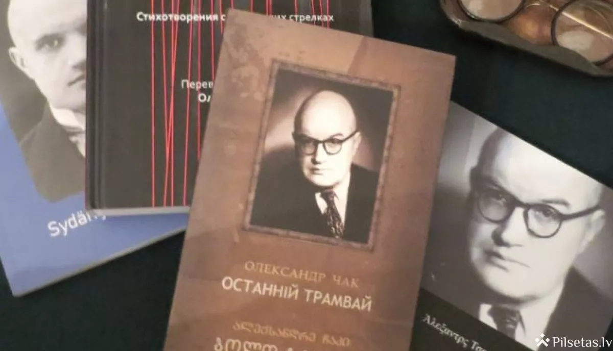 Позор — великий латышский поэт воспел русский народ: впервые переводим на русский
