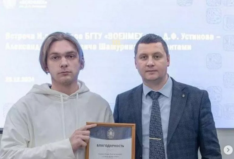Россиянин получил 15 лет за зверское убийство девушки, пошёл на войну, и вот ему вручают грамоту «за защиту страны»