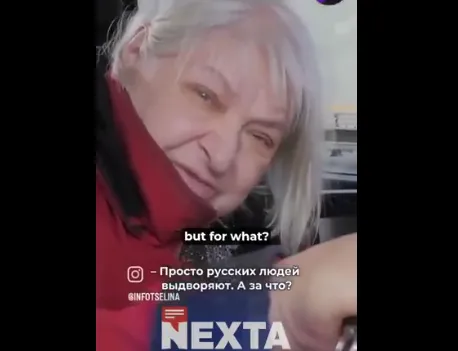 «Русская пенсионерка 75 лет выслана из Латвии за нелояльность». Комментарий МИД Латвии: пропаганда