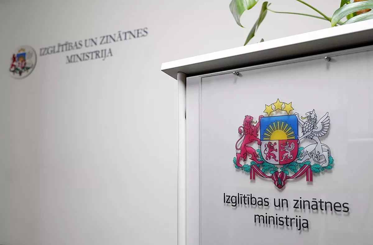 IZM dienesta pārbaudē izvērtēs iepirkumus informācijas tehnoloģijas jomā
