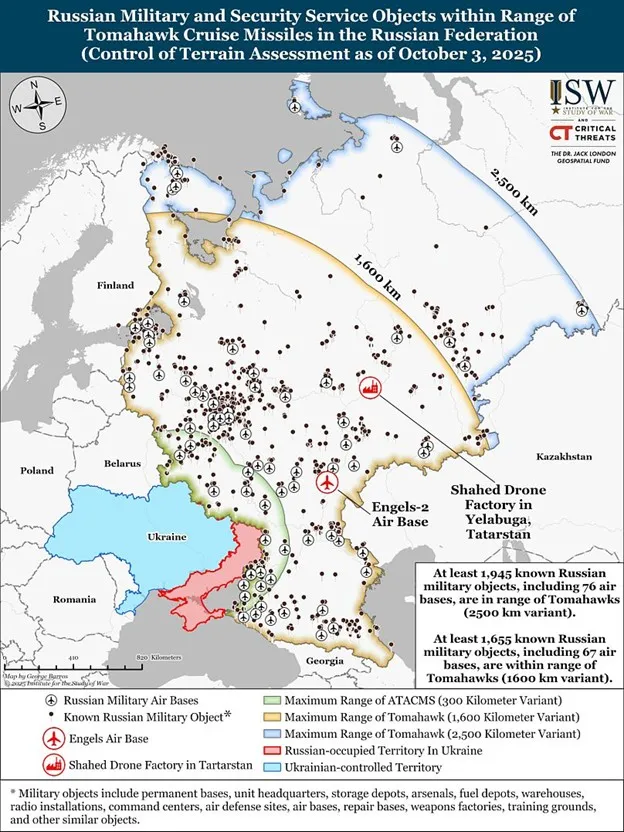 Путин солгал Трампу и ответит за это: Волкер о «Томагавках»