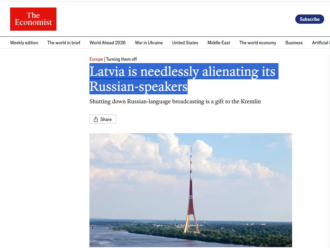 Латвия напрасно отталкивает русскоязычных, пишет Economist