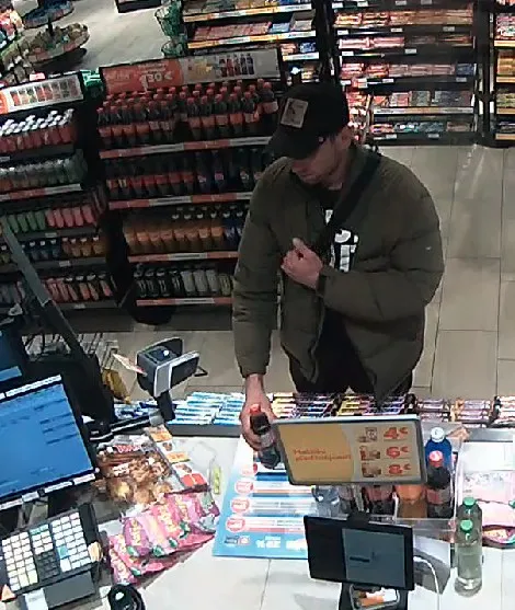Украл, выпил? Полиция просит опознать человека (ФОТО)