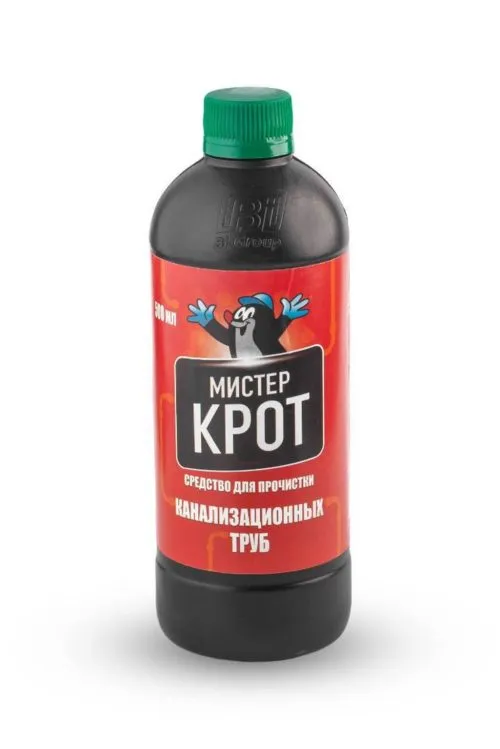 В Талсинском крае подросток выпил средство для прочистки труб и попал в больницу