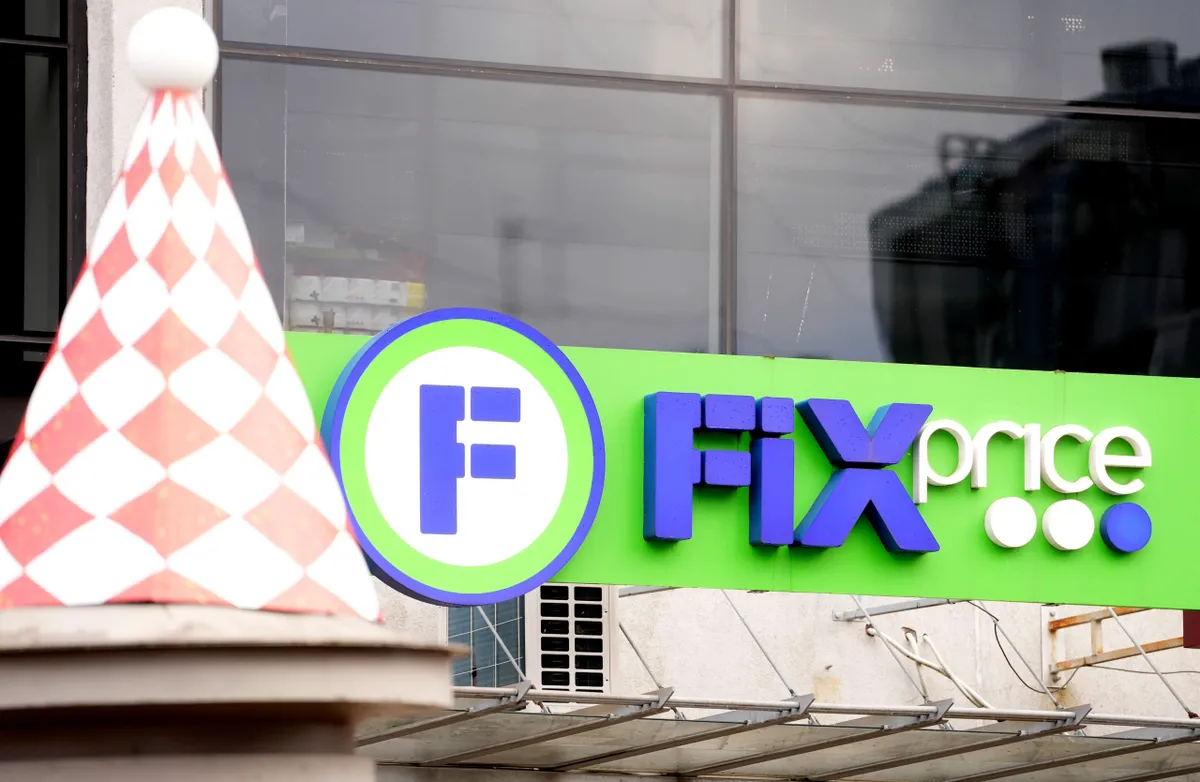 Устали бороться: оригинальный способ борьбы с ворами в магазине FixPrice