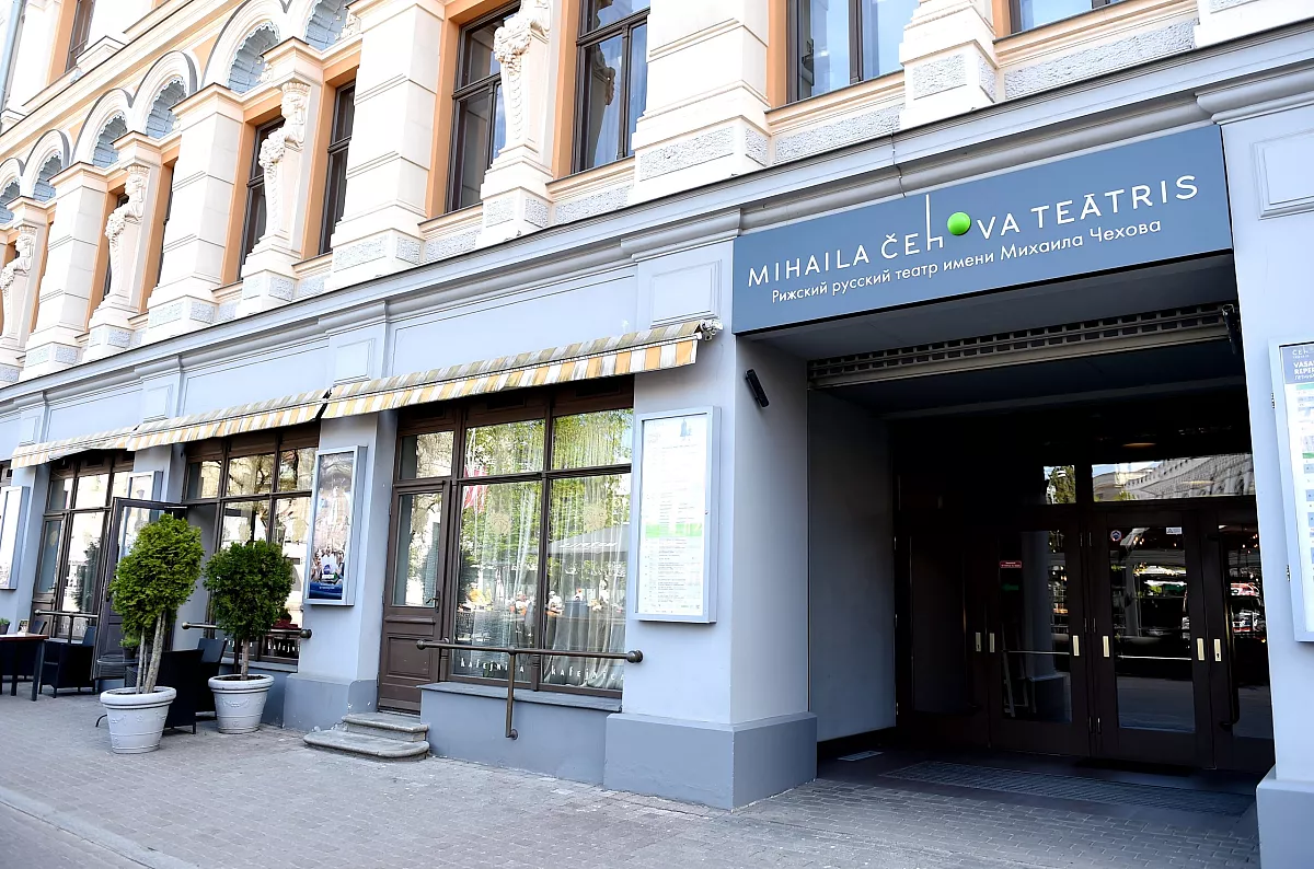 Mihaila Čehova teātris saskata pretrunas Puntuļa rīkojumā par krievu valodu