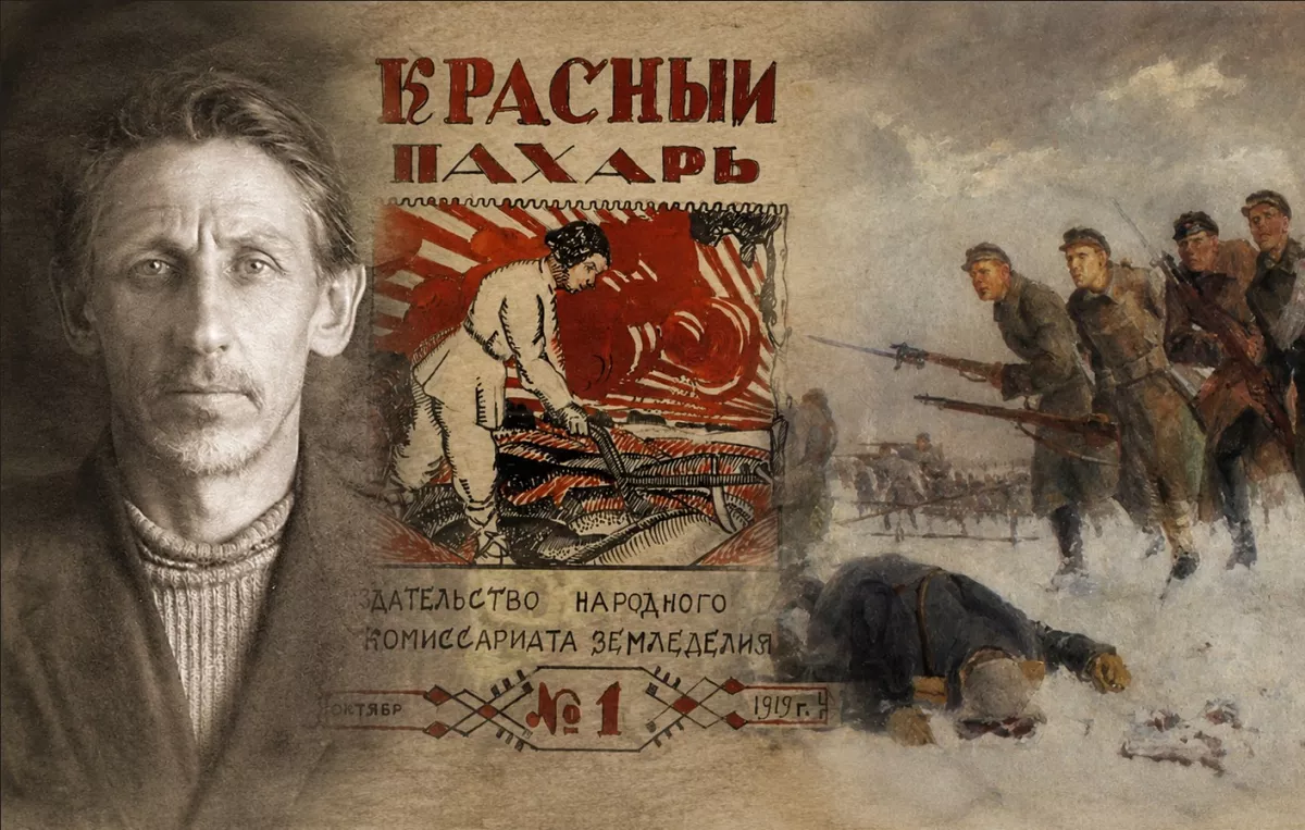 Андерсон, который поверил в сказку, а она оказалась трагедией: история одного латыша