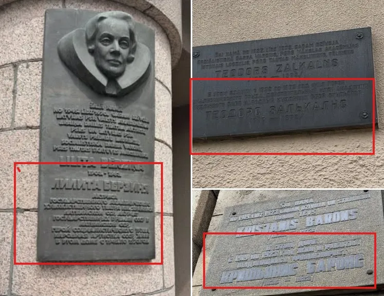 А это чего не сносите? Меценат Гомберг обратил внимание националов: годная провокация