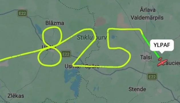 825 в небе: начинающий пилот сделал необычный подарок Риге