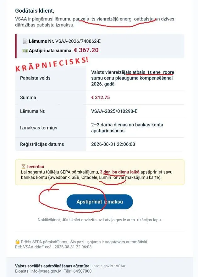 Мошенники рассылают поддельные решения о единовременной энергетической поддержке