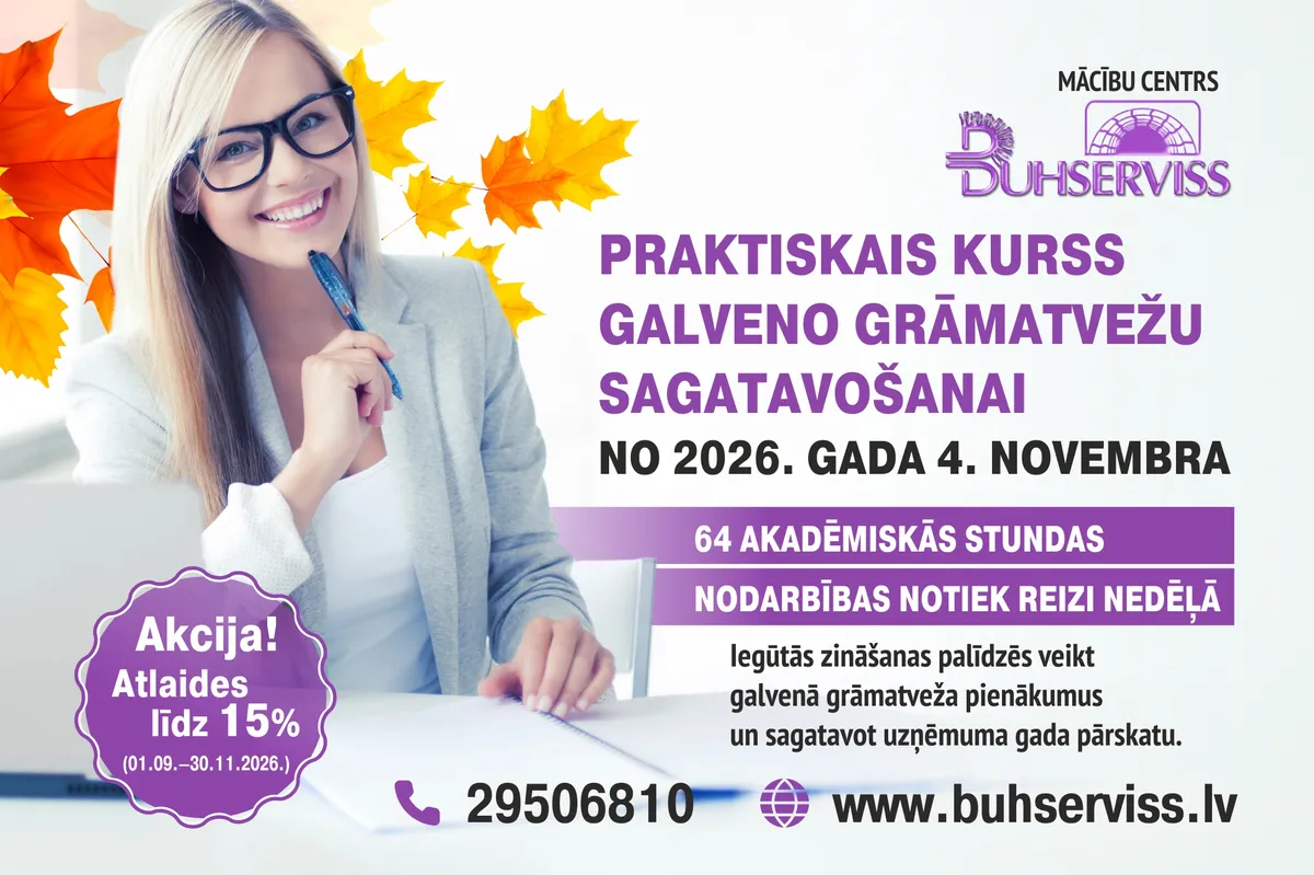 Akcija galveno grāmatvežu sagatavošanas kursam! Vēl viens iemesls izvēlēties BUHSERVISS