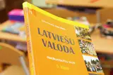 Не слишком много проверяющих? Экзамены по латышскому передают другому учреждению