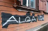Три возможные утечки — и зарплату отняли. Таварс отстранил госсекретаря