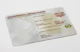 ID-карты могут уйти в прошлое? Эту идею поддерживает VARAM