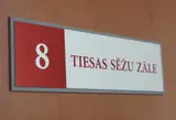 Nelikumīgas atkritumu apsaimniekošanas lietu sāks iztiesāt vasaras beigās