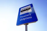 Ropažu novada pašvaldība vēlas «Rīgas satiksmes» 51. autobusa maršruta pagarināšanu līdz Upeslejām
