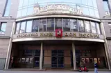 Maskavas nama pārvaldīšanas izdevumu segšanai VNĪ plāno piešķirt 83 554 eiro