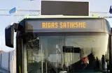 «Злости не хватает!» Жители Марупского края возмущены сокращением маршрута 13-го автобуса
