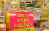 Коллективное пение и семейные ценности: готовится новая реформа образования