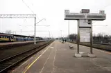Из-за погодных условий движение поездов всё ещё не налажено; какова перспектива?