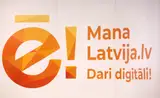 Не переходите по ссылке! Мошенники рассылаю sms про письма на Latvija.lv