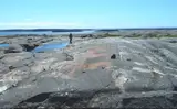 Учёные нашли следы Земли, которой больше не существует
