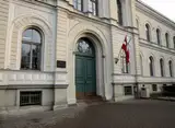 Какая школа лучше: вышел очередной рейтинг фонда Атиса Кронвалдса «Большая сова»