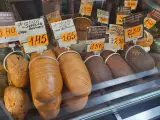 Народ не поймет: снижение НДС на продукты открыло ящик Пандоры