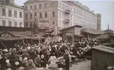 Старая Рига, которой больше нет: дождь, базарная толчея и запах горячего чая. Репортаж 1925 года
