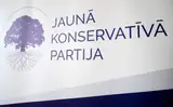 Самоустранятся? Новая консервативная партия подумывает о закрытии