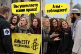 Защитники прав женщин или полезные идиоты? Что стоит за спорами о «свободе» носить хиджаб