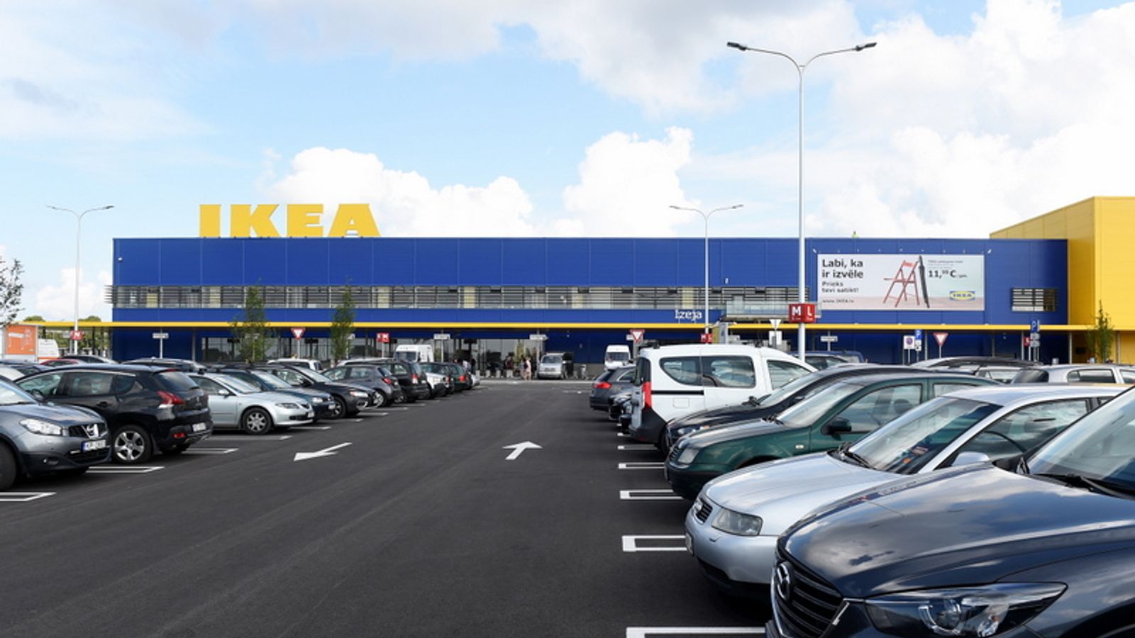 Может ударить током! IKEA отзывает целый ряд товаров для дома