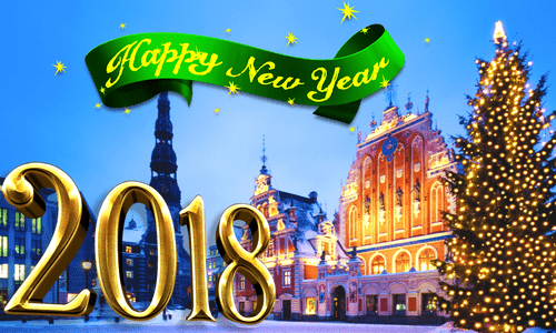 С Новым 2018 годом вас, дорогие читатели портала Press.lv!