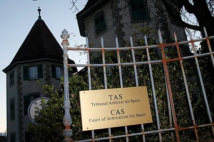 CAS отказался рассматривать апелляции отстраненных от Олимпиады россиян
