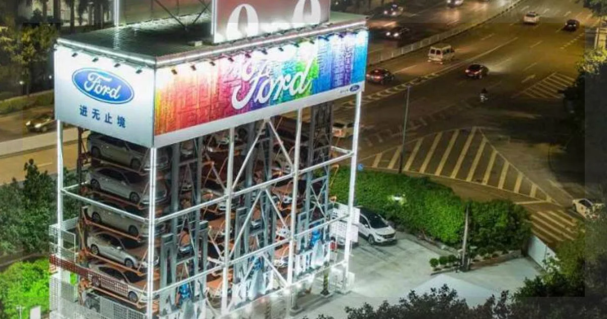 В Китае открыли первый автомат по продаже автомобилей