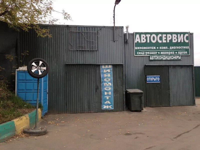 Дороже станет, а надёжнее? В Латвии возьмутся за автосервисы