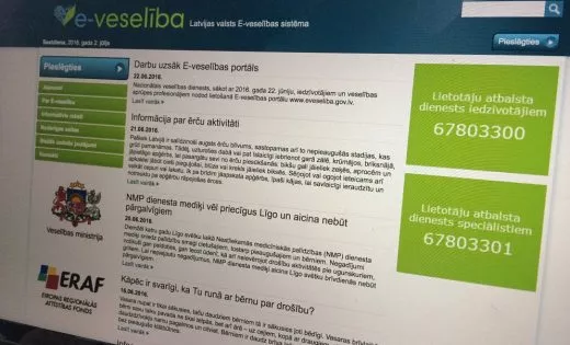 E-veselība: проклятье латвийской медицины за много миллионов евро