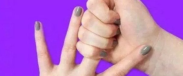 Держать себя за палец 20 секунд. Результат просто поразительный!