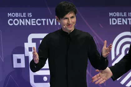Apple прекратила блокировку Telegram