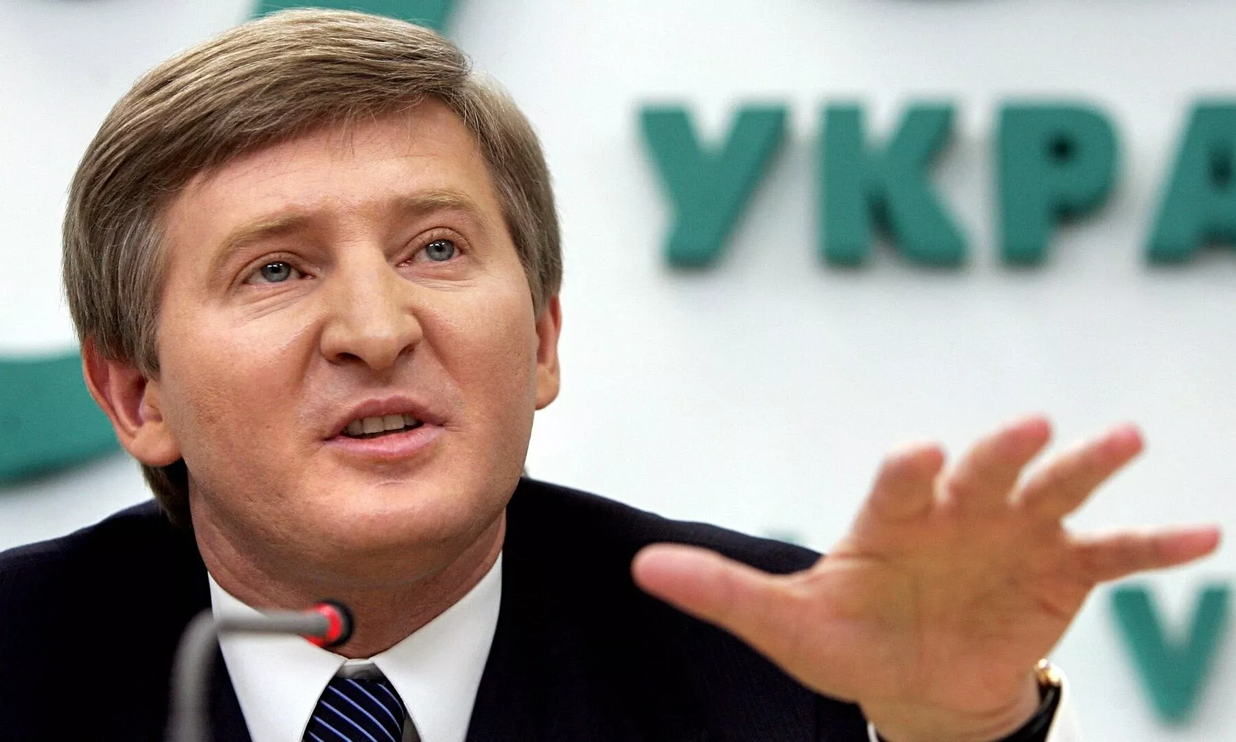 Украинский магнат Ринат Ахметов зарегистрировал в Латвии медиа-компанию