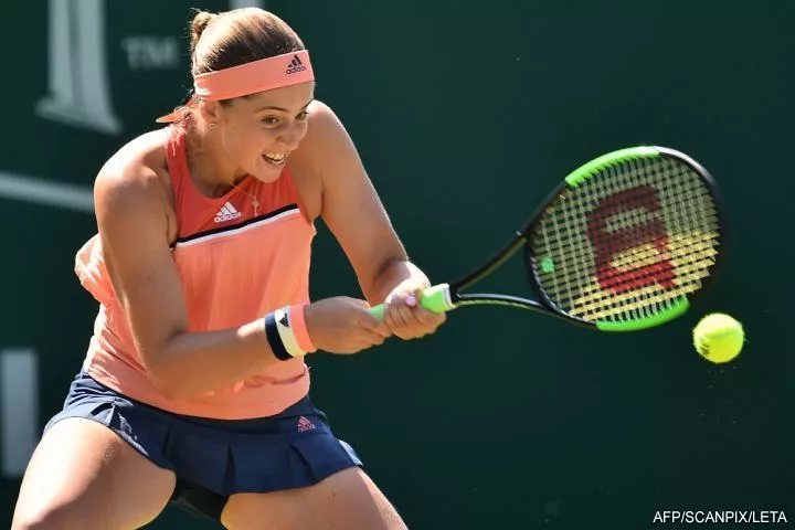 Остапенко вышла в четвертьфинал турнира WTA в Истбурне